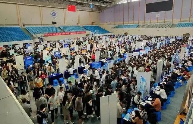 源本科技:提高大学生的职业规划能力和就业质量