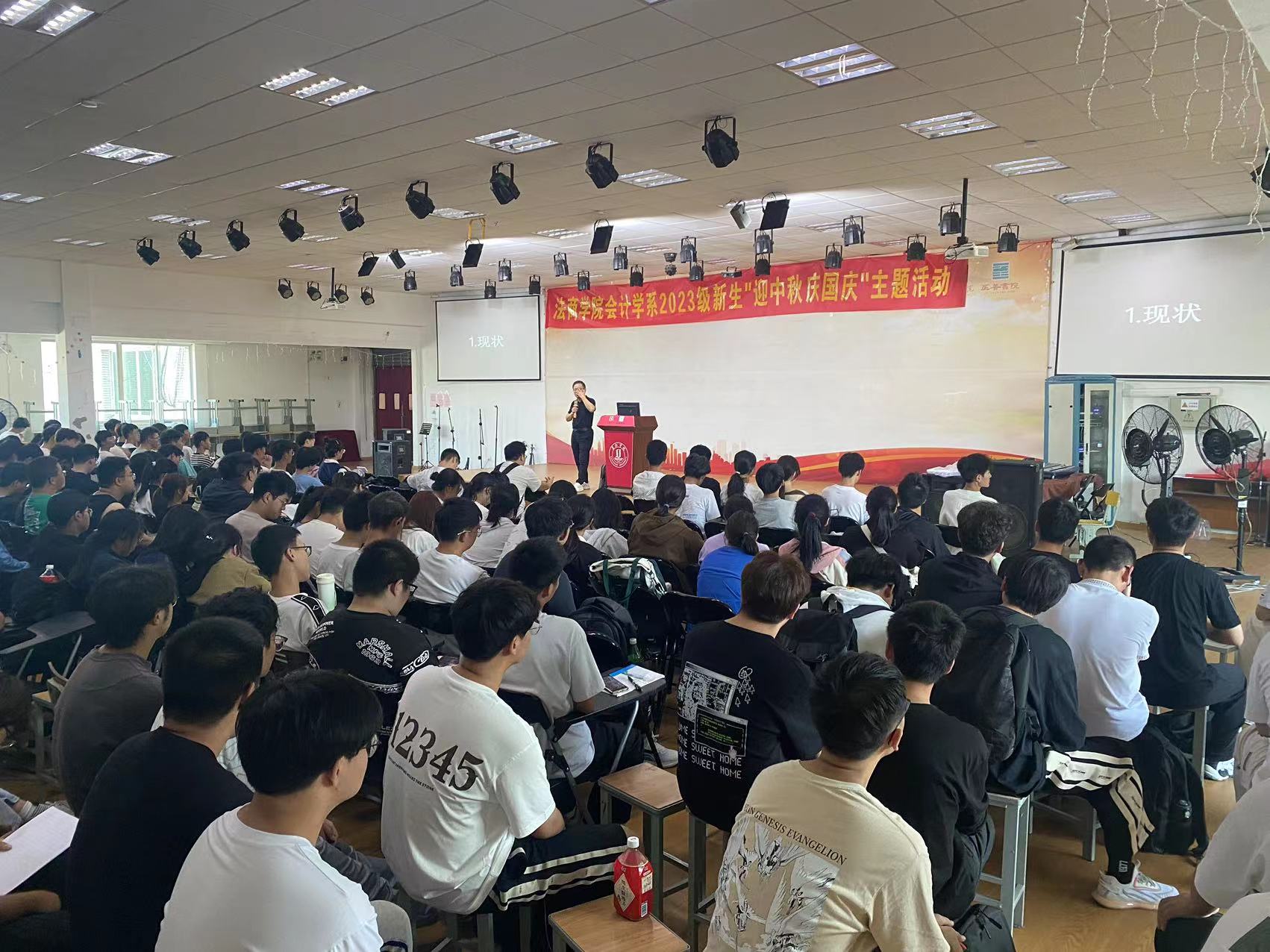源本科技集团在三江学院举办职业规划讲座