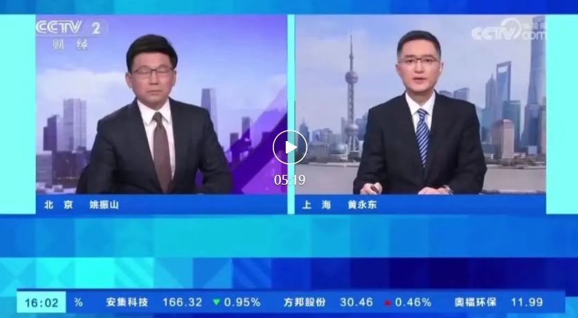 AIGC 应用爆发，相关岗位需求增长超 300%、平均招聘年薪超 40 万元