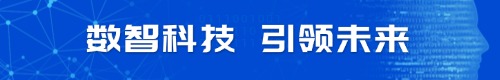 广告